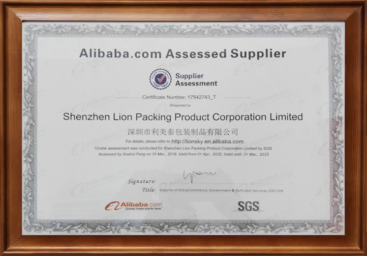 certificate-Shenzhen Lion Packaging Co., Ltd.